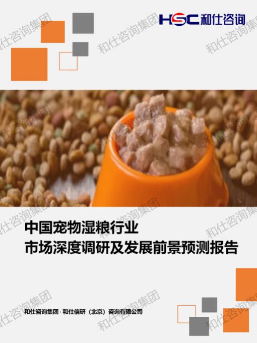 rb88随行版_首页官网入口