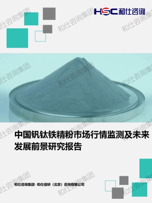 rb88随行版_首页官网入口