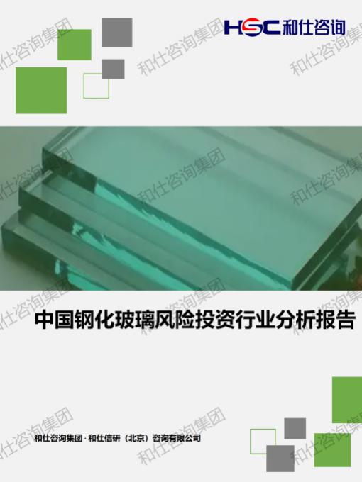 rb88随行版_首页官网入口