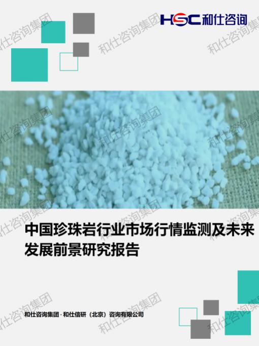 rb88随行版_首页官网入口