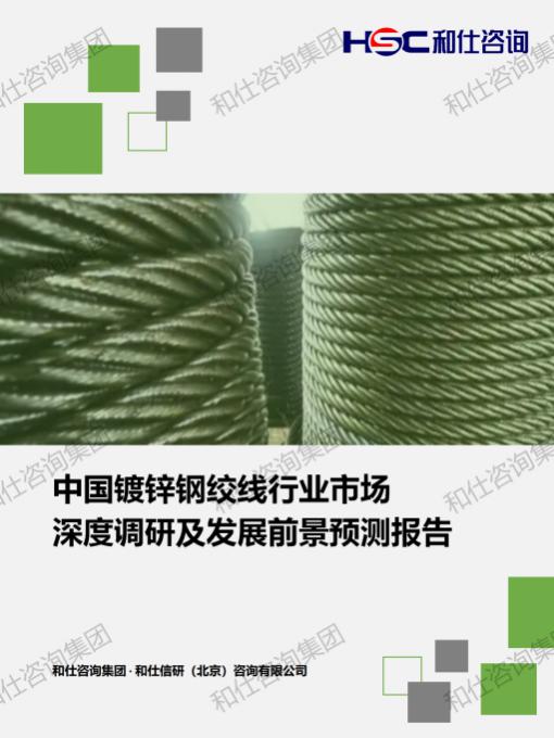 rb88随行版_首页官网入口