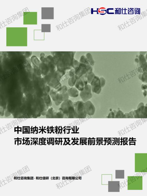 rb88随行版_首页官网入口