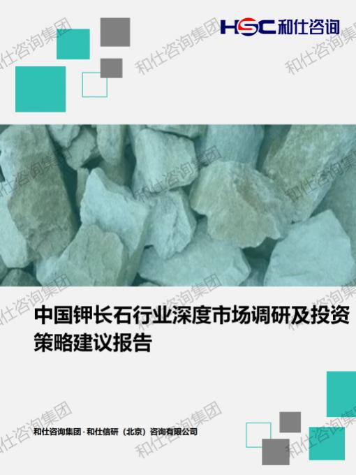 rb88随行版_首页官网入口