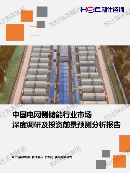 rb88随行版_首页官网入口