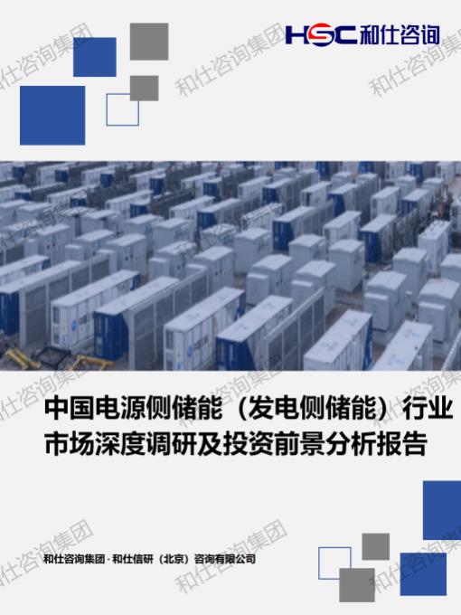 rb88随行版_首页官网入口