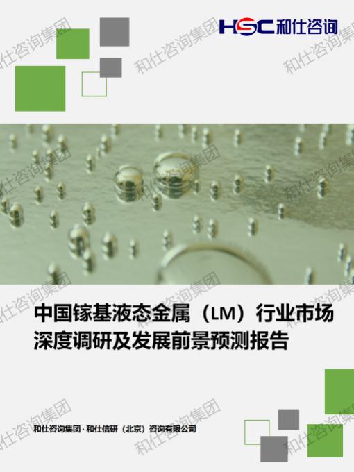 rb88随行版_首页官网入口