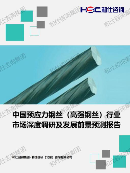 rb88随行版_首页官网入口