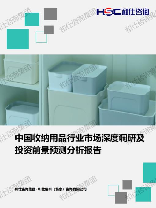 rb88随行版_首页官网入口