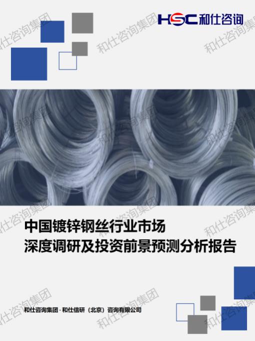 rb88随行版_首页官网入口