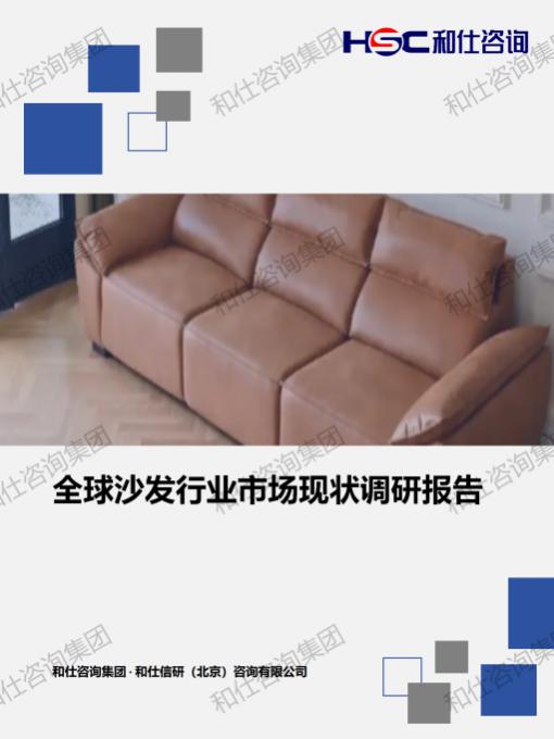 rb88随行版_首页官网入口