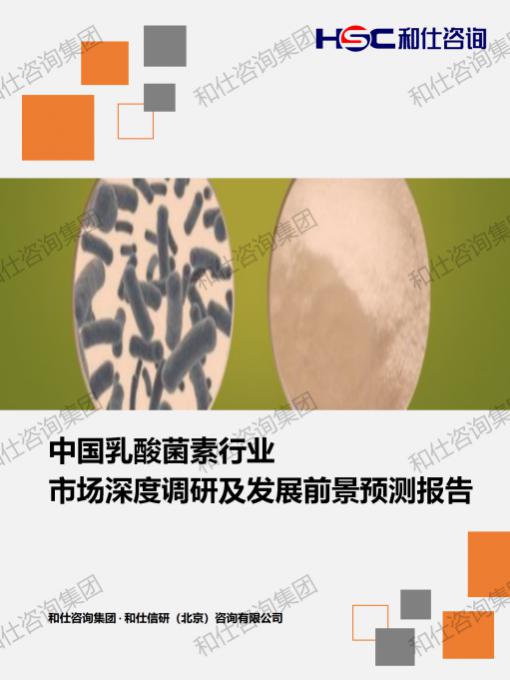 rb88随行版_首页官网入口