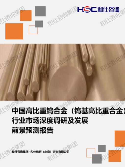 rb88随行版_首页官网入口