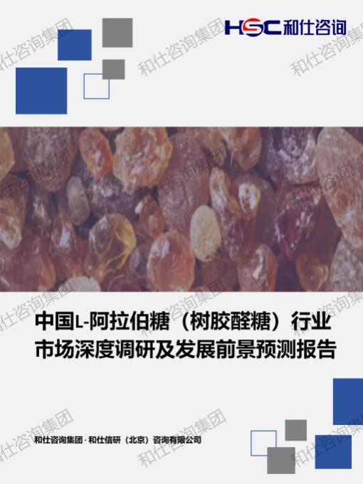 rb88随行版_首页官网入口