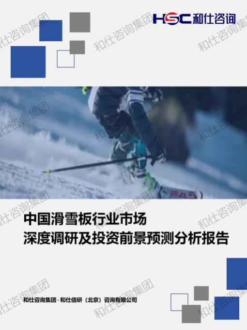 rb88随行版_首页官网入口