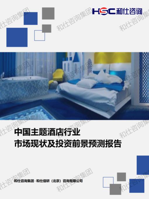 rb88随行版_首页官网入口