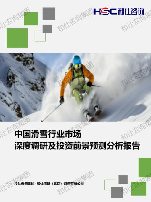 rb88随行版_首页官网入口