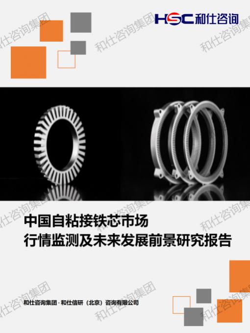 rb88随行版_首页官网入口