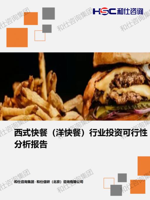 rb88随行版_首页官网入口