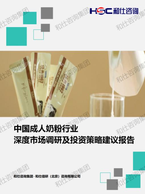 rb88随行版_首页官网入口