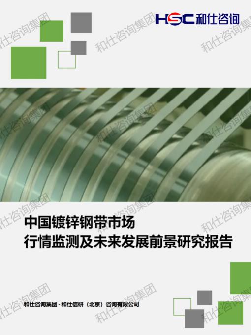 rb88随行版_首页官网入口