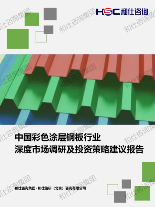 rb88随行版_首页官网入口