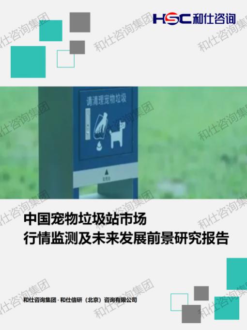 rb88随行版_首页官网入口