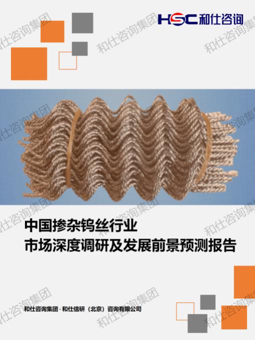 rb88随行版_首页官网入口