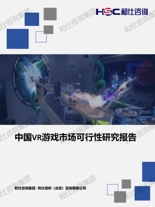 rb88随行版_首页官网入口