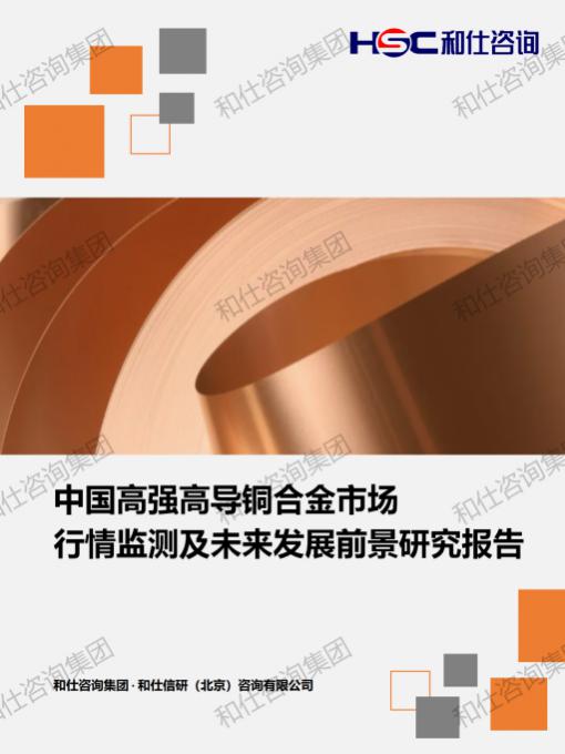 rb88随行版_首页官网入口