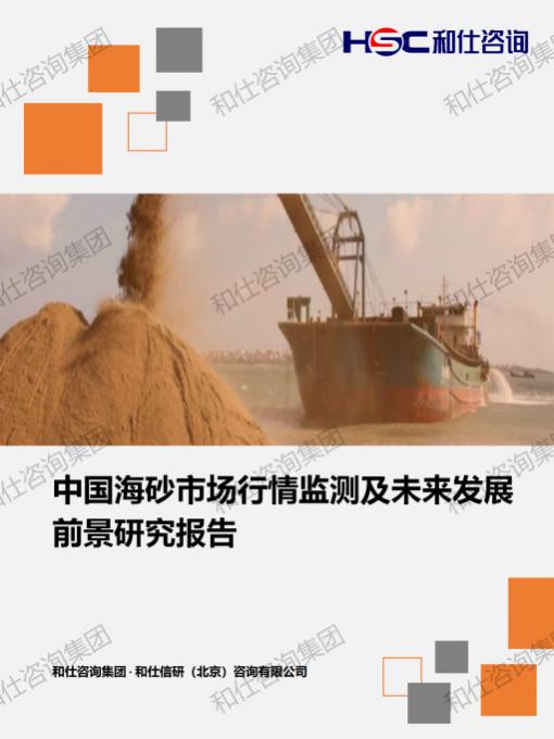 rb88随行版_首页官网入口