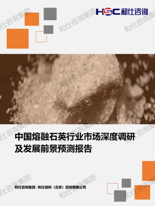 rb88随行版_首页官网入口