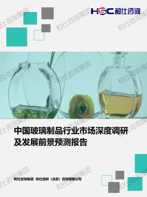 rb88随行版_首页官网入口