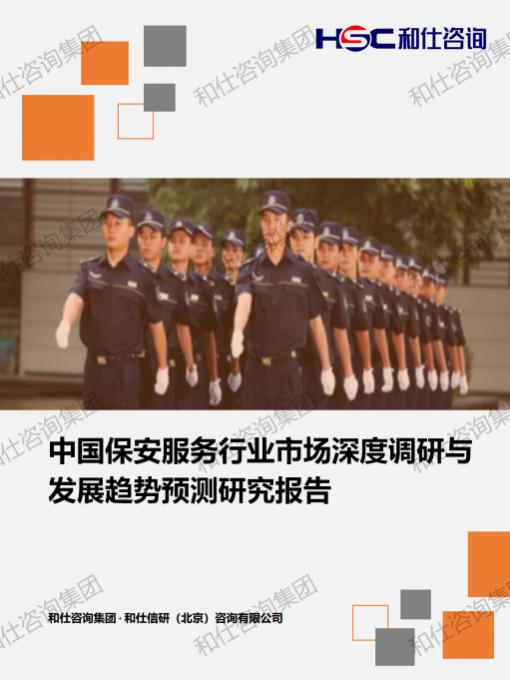 rb88随行版_首页官网入口
