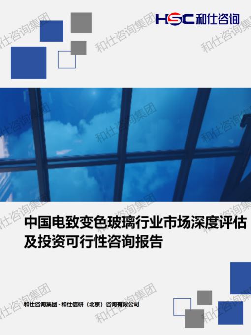 rb88随行版_首页官网入口