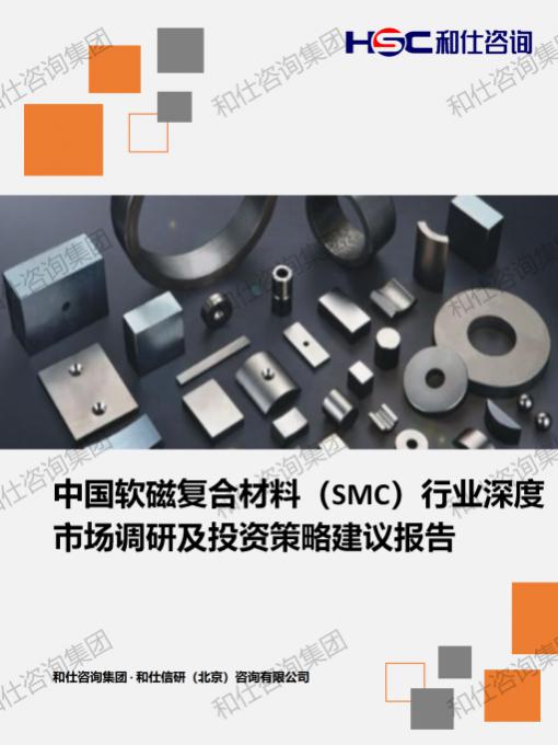 rb88随行版_首页官网入口