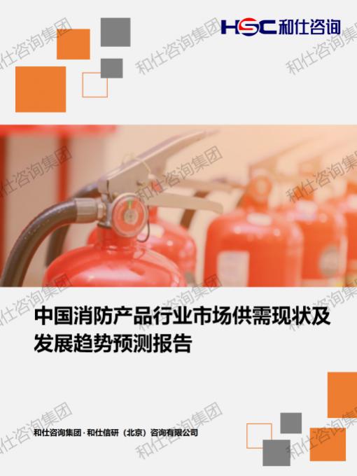 rb88随行版_首页官网入口