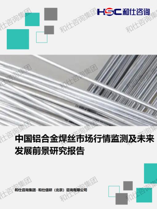 rb88随行版_首页官网入口