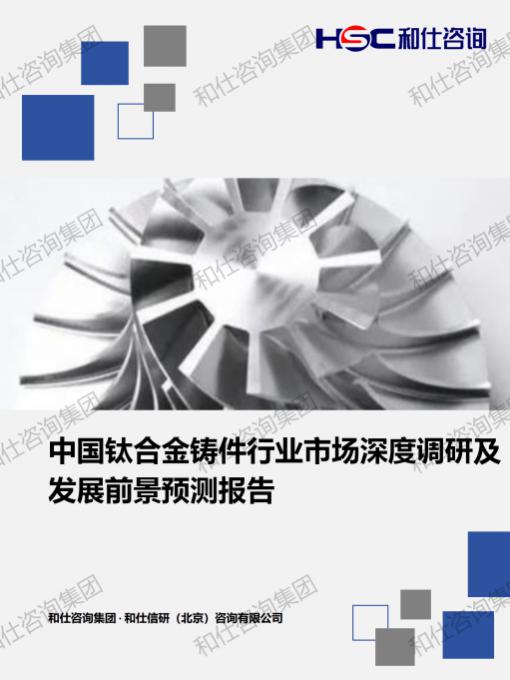 rb88随行版_首页官网入口