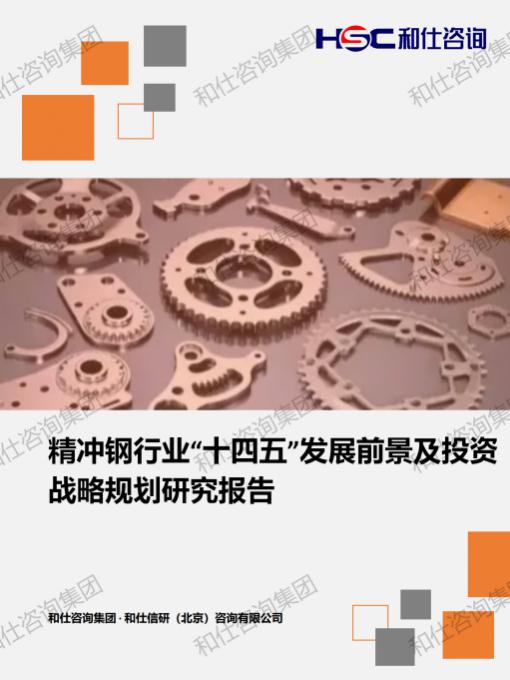 rb88随行版_首页官网入口