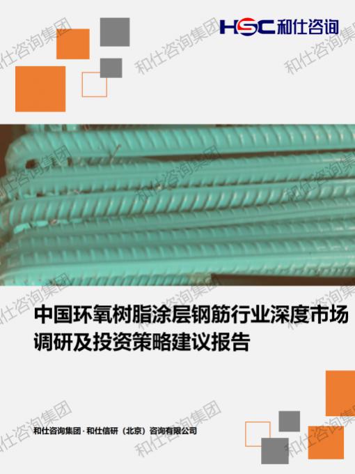 rb88随行版_首页官网入口