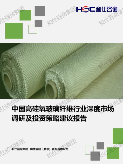 rb88随行版_首页官网入口