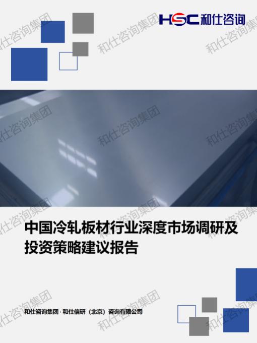 rb88随行版_首页官网入口