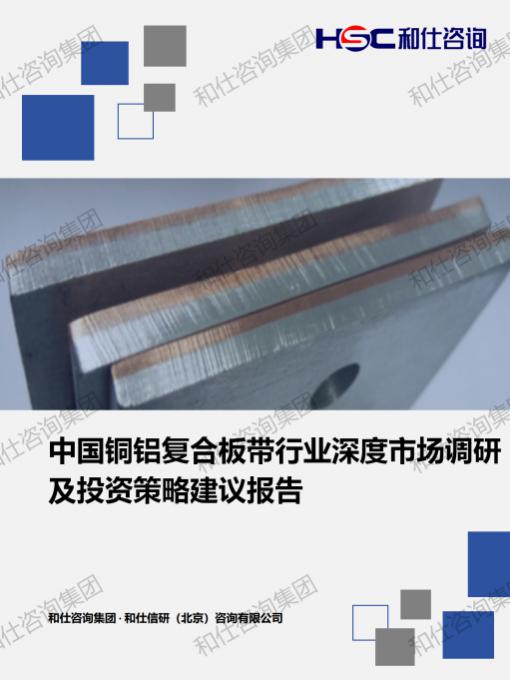 rb88随行版_首页官网入口