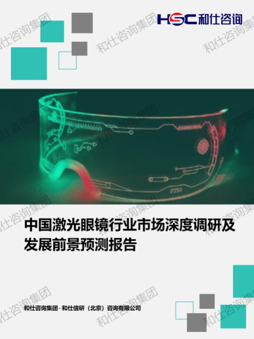 rb88随行版_首页官网入口