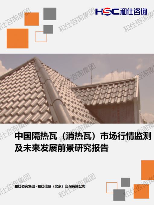 rb88随行版_首页官网入口