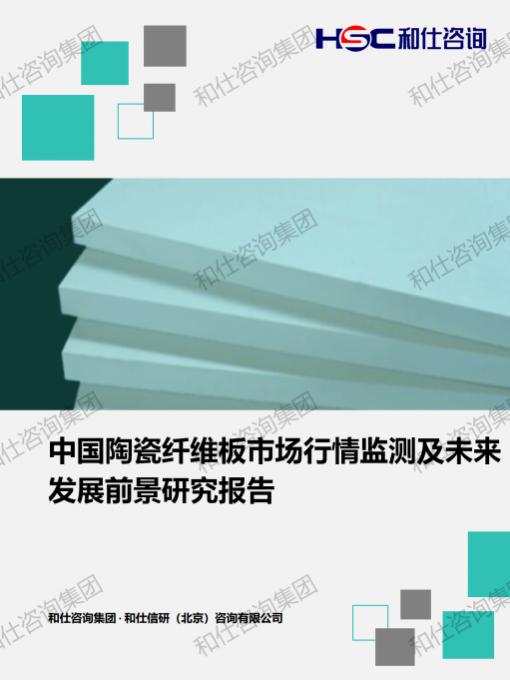 rb88随行版_首页官网入口