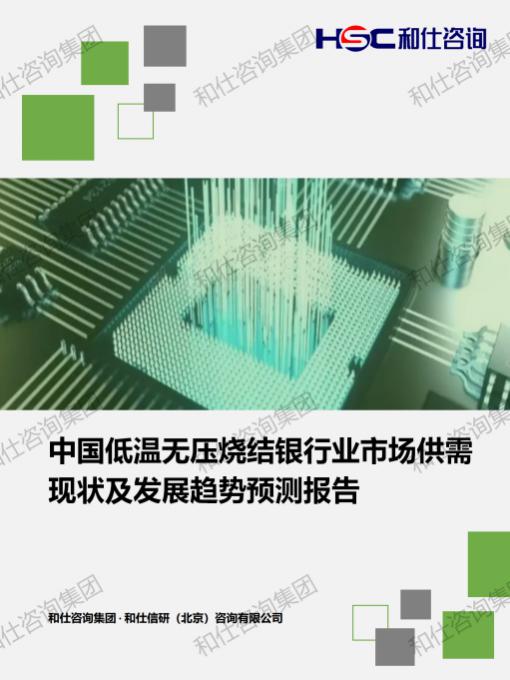 rb88随行版_首页官网入口