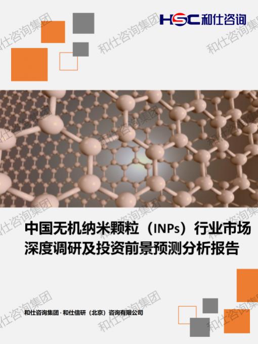 rb88随行版_首页官网入口