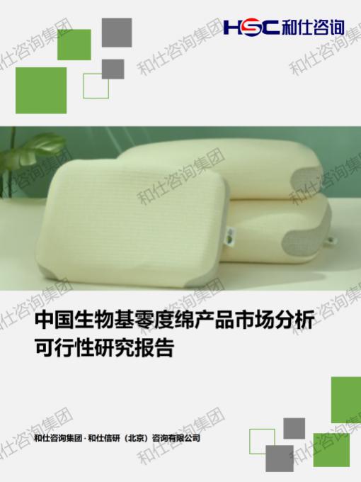 rb88随行版_首页官网入口