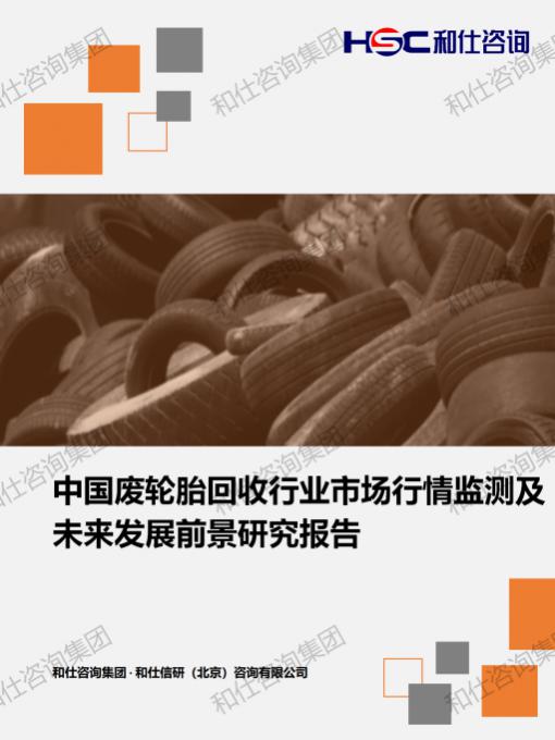 rb88随行版_首页官网入口